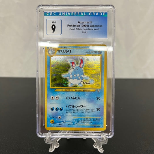CGC 9 Pokemon Gold Silver to a New World Azumarill 2000 Japanese