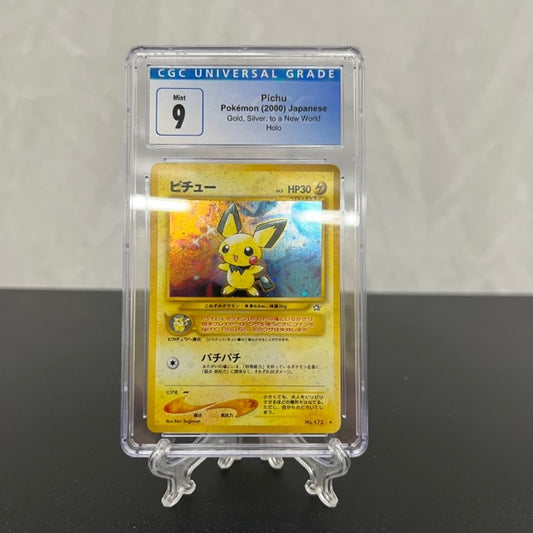 CGC 9 Pokemon Gold Silver to a New World Pichu 2000 Japanese